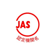 JAS法に基づきJASマーク/JAS規格制度(1950年)が制定(農林省)